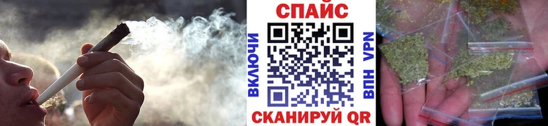 БУТИРАТ бутик  это наркотические препараты  Радужный 