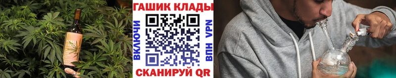 Печенье с ТГК марихуана  Радужный 