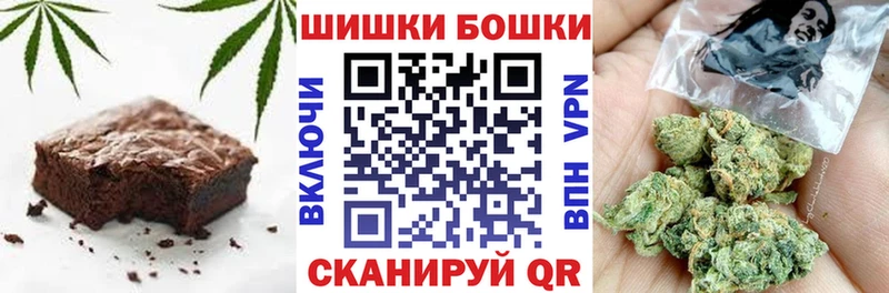Еда ТГК конопля Радужный