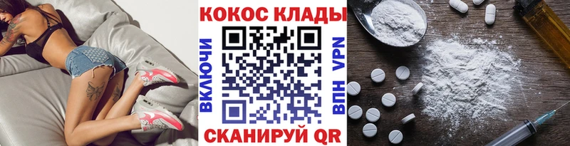 цены   Радужный  Cocaine VHQ 