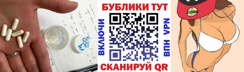 ЭКСТАЗИ круглые  что такое   Радужный 