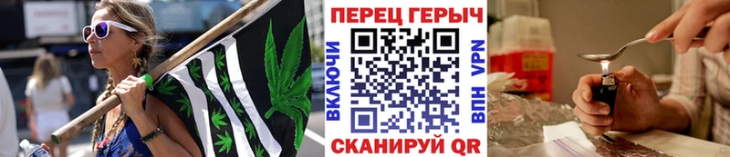 Героин хмурый  купить наркоту  Радужный 