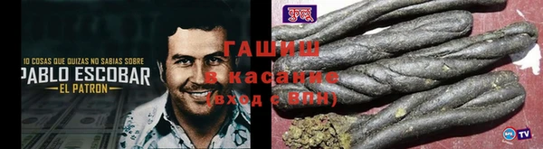 гидропоника Армянск
