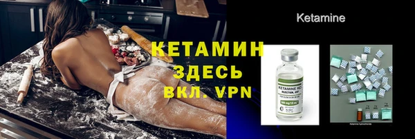 гидропоника Армянск