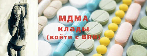 амфетамин Мегион