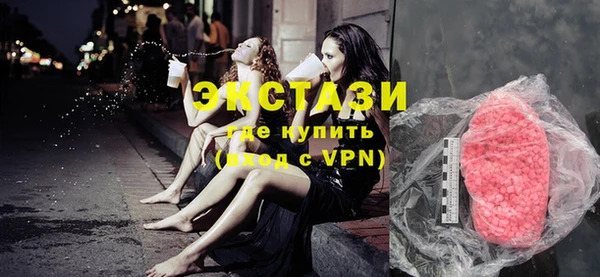 трава Аркадак