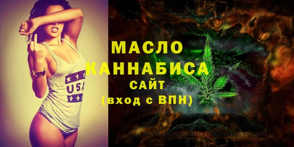 jwh Арсеньев