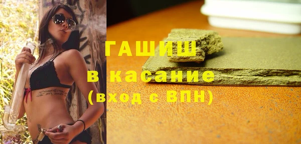 гидропоника Армянск