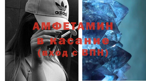 гидропоника Армянск