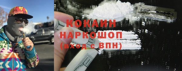 jwh Арсеньев