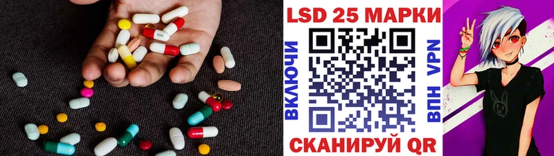 дарк нет официальный сайт Радужный мега зеркало ЛСД экстази ecstasy как найти наркотики