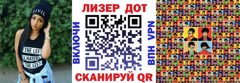 где найти наркотики  Радужный  Марки 25I-NBOMe 1,8мг 