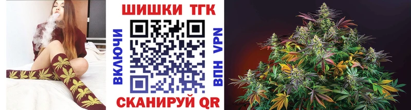 Канабис семена Радужный